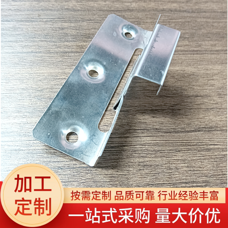 201不銹鋼 滑動式