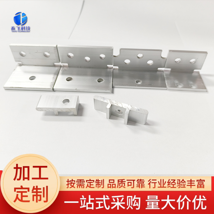 6061角鋁90度不等邊直角