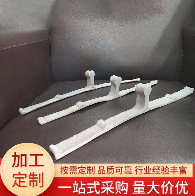 彩鋼瓦飛機仔
