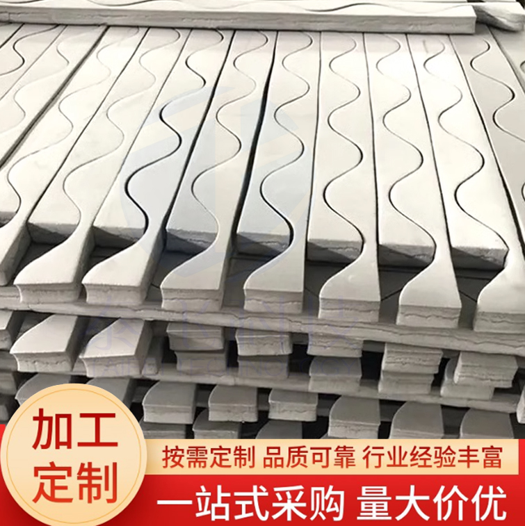 彩鋼瓦屋面防水泡沫膠條