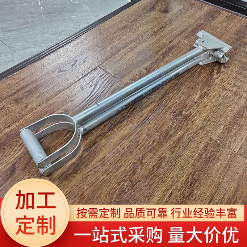 角馳彩鋼瓦手動咬口鉗