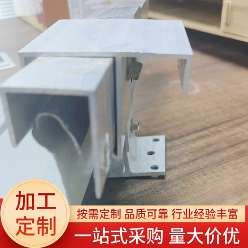山墻滴水片-免費發(fā)樣